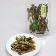 画像3: 【諏訪湖産】わかさぎ甘露煮 (3)