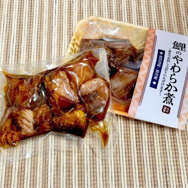 画像1: 【真空パック】鯉のやわらか煮 (1)